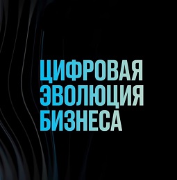 ������� � ������ ������-��� ��������� �������� �������