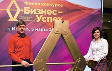 Александра Пимоненкова, прачечная «Баба Шура» (г. Новосибирск) Александра Пимоненкова, прачечная «Баба Шура» (г. Новосибирск)