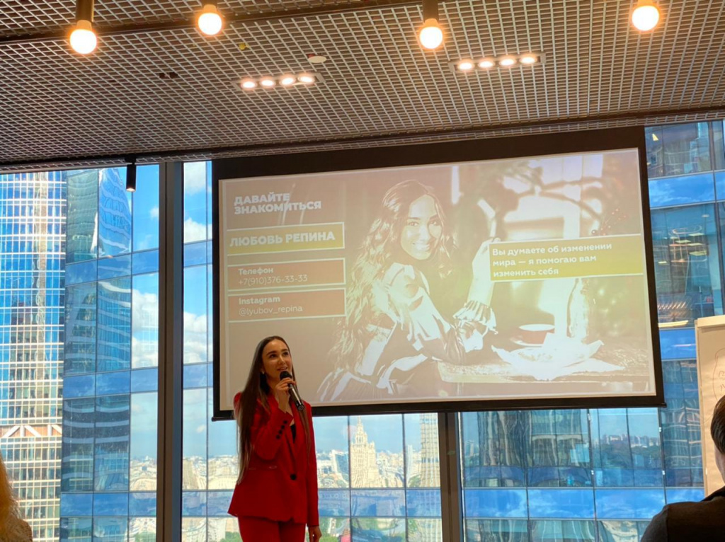 фото 3.jpg фото 3.jpg