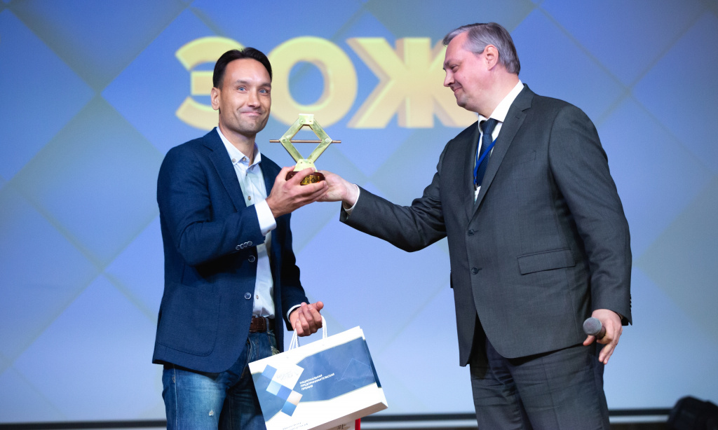 фото 3.jpg фото 3.jpg