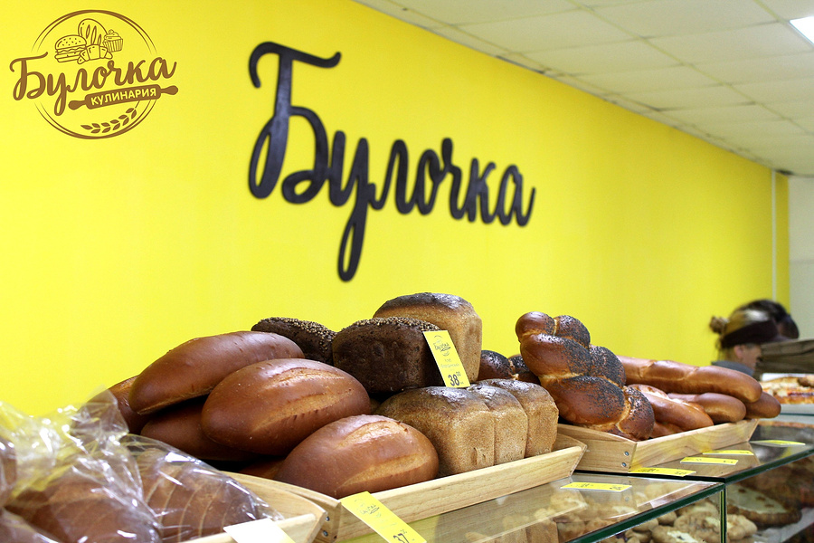 фото 2.jpg фото 2.jpg