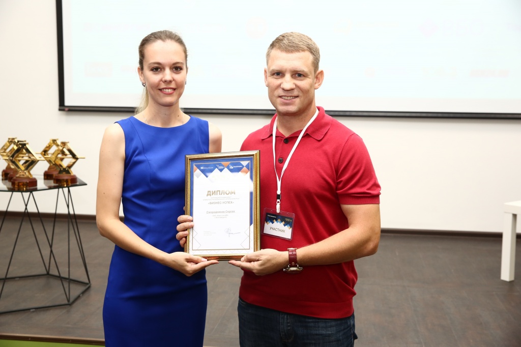 фото 1.jpg фото 1.jpg