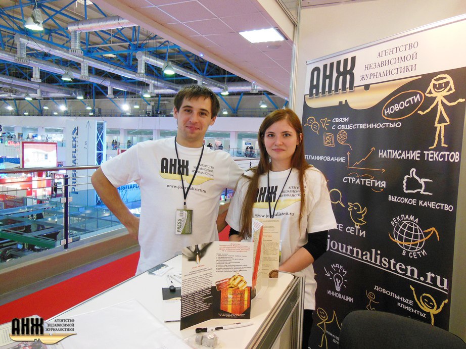 фото 3.jpg фото 3.jpg