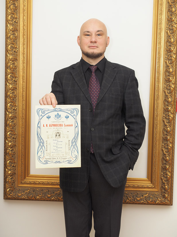 фото 1.jpg фото 1.jpg