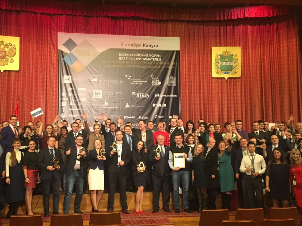 WhatsApp Image 2016-11-02 at 18.03.40.jpeg