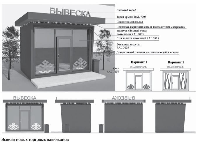 рис 2.jpg рис 2.jpg