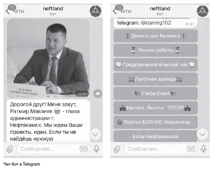 рис 1.jpg рис 1.jpg