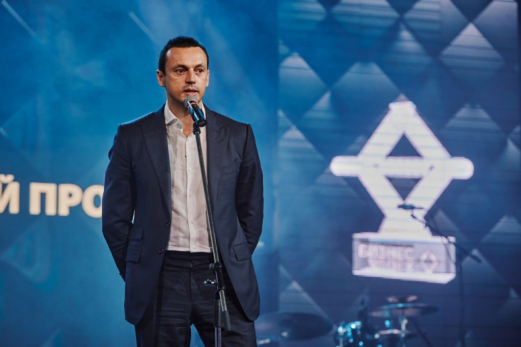 демин.jpg демин.jpg