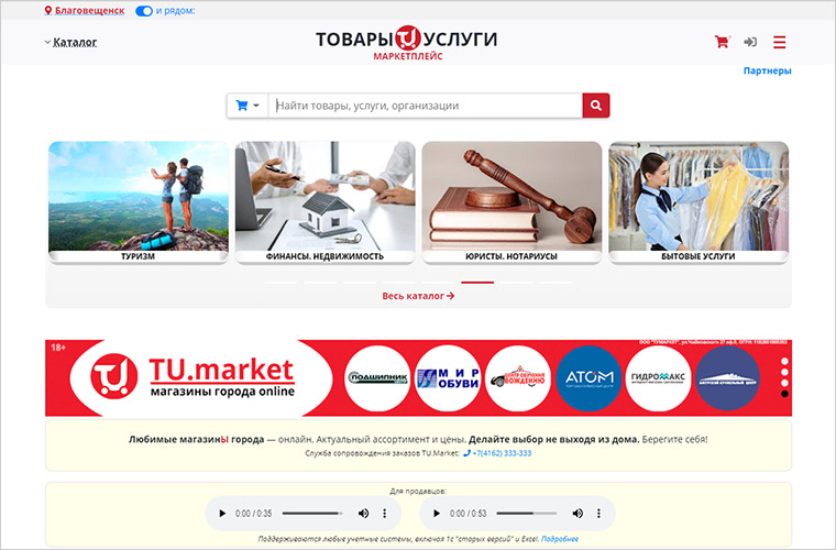 фото 3.jpg фото 3.jpg