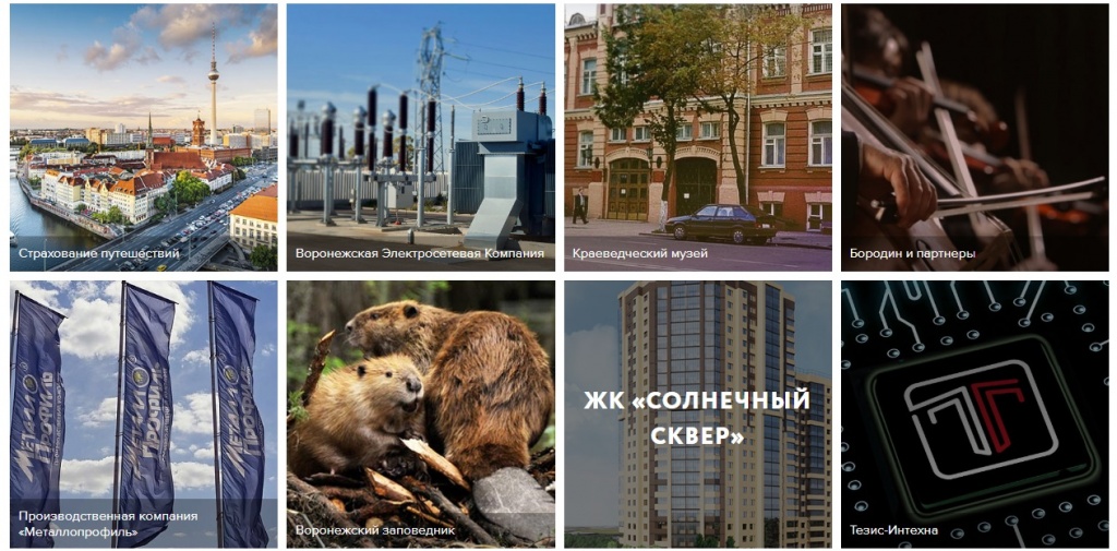 фото 1.jpg фото 1.jpg