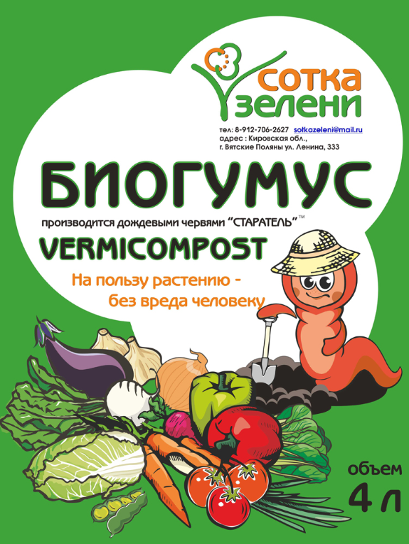 фото 1.png фото 1.png