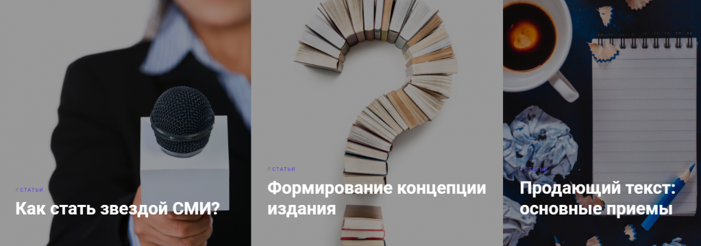 фото2.png фото2.png