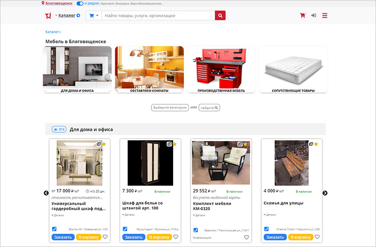 фото 5.jpg фото 5.jpg