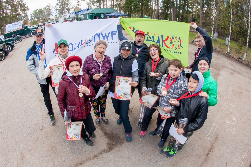 фото2.jpg фото2.jpg