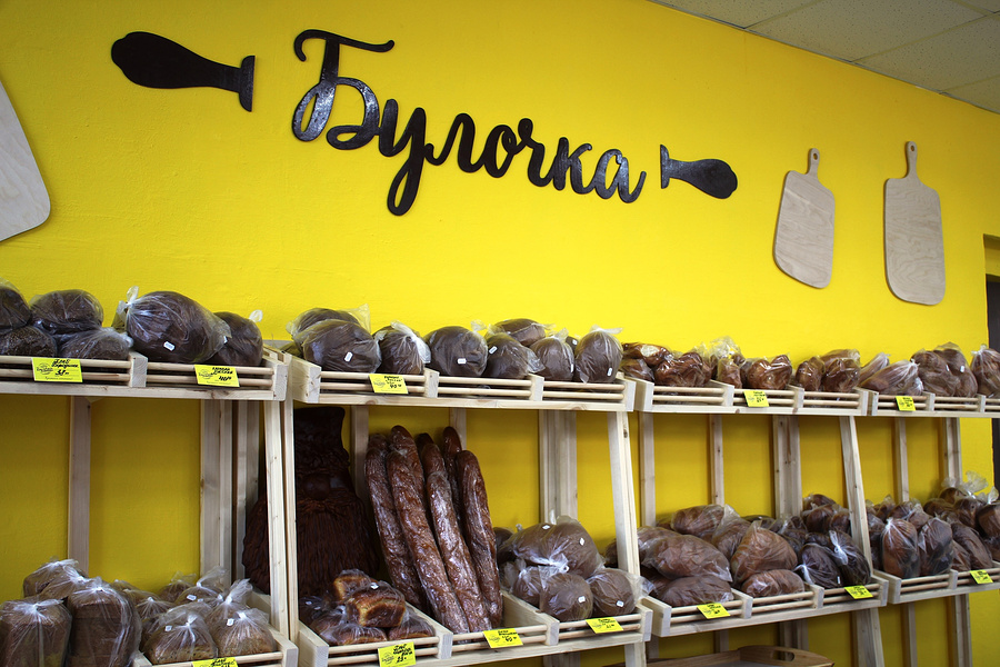 фото 4.jpg фото 4.jpg