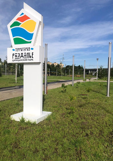 фото 10.jpg фото 10.jpg