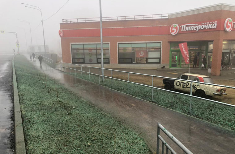 фото 12.jpg фото 12.jpg