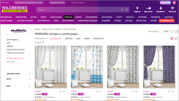 фото 4.jpg фото 4.jpg