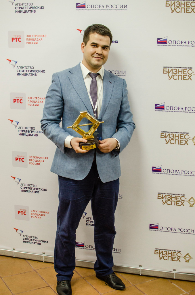 Шадрин.jpg Шадрин.jpg