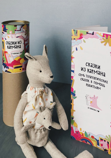 фото 12.jpg фото 12.jpg