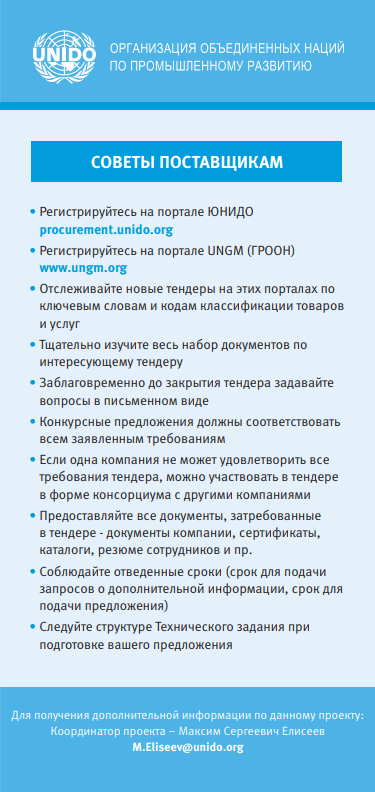 оон1.png оон1.png