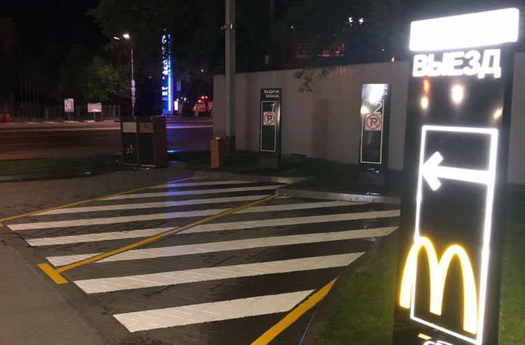 фото 7.jpg фото 7.jpg