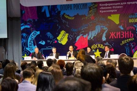 красноярск1.jpg красноярск1.jpg