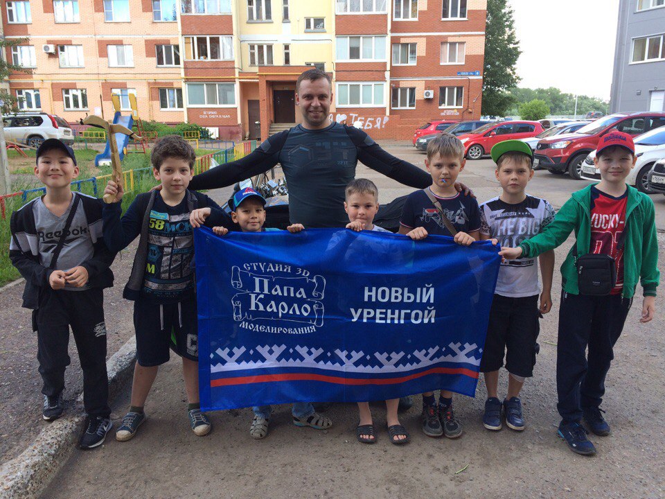 фото 1.jpg фото 1.jpg