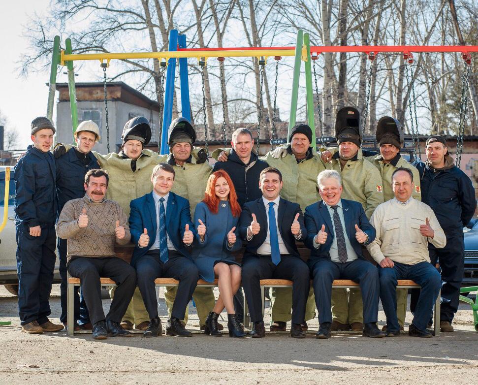 фото 2.jpg фото 2.jpg